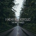 ���� ���������, ������� - ��������� 31 ���� 2017 � ������ ���� ����������