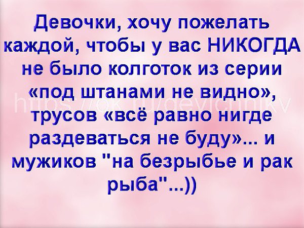 Mrin - 30  2017  00:03