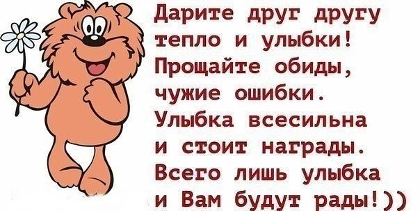   - 10  2017  13:01