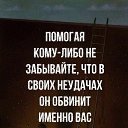  ******, , 53  -  9  2017    