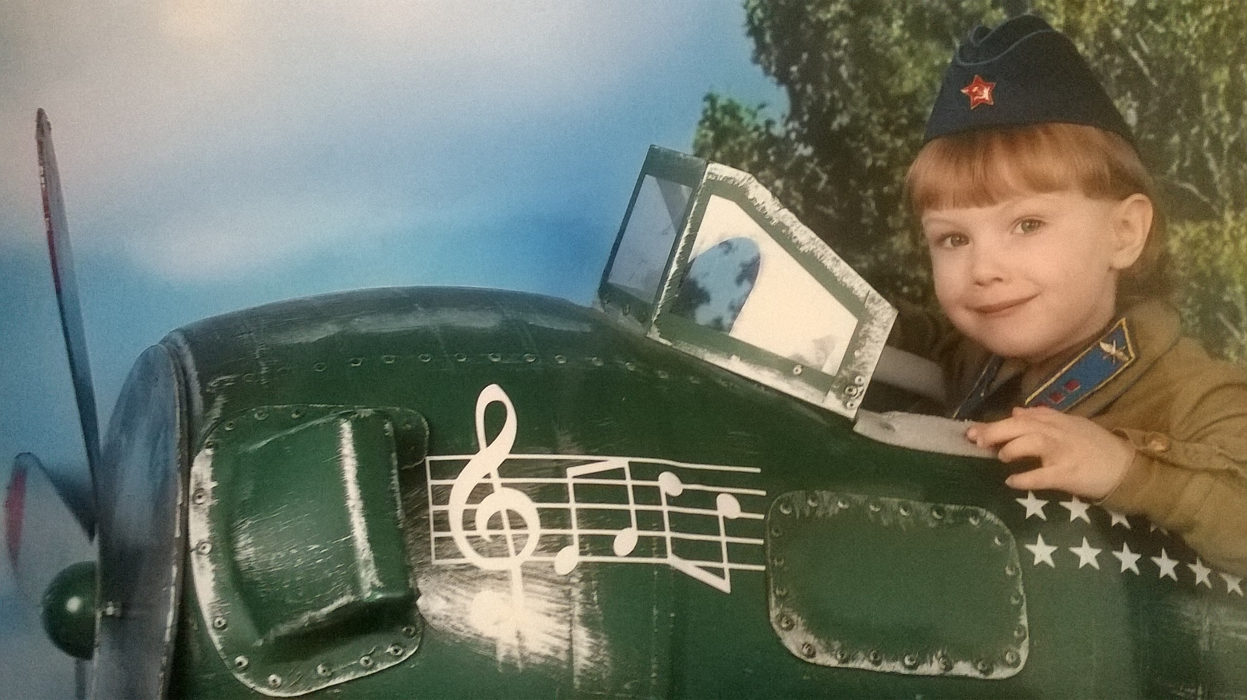   - 25  2017  14:01 - 2