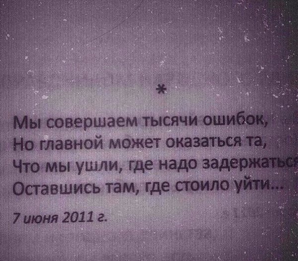   . . . - 26  2017  18:42