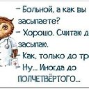 ���� �������, ������ - ��������� 30 ���� 2017 � ������ ������ ��������