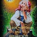 ���� ����, �������� - ��������� 27 �������� 2017 � ������ ������ ��������