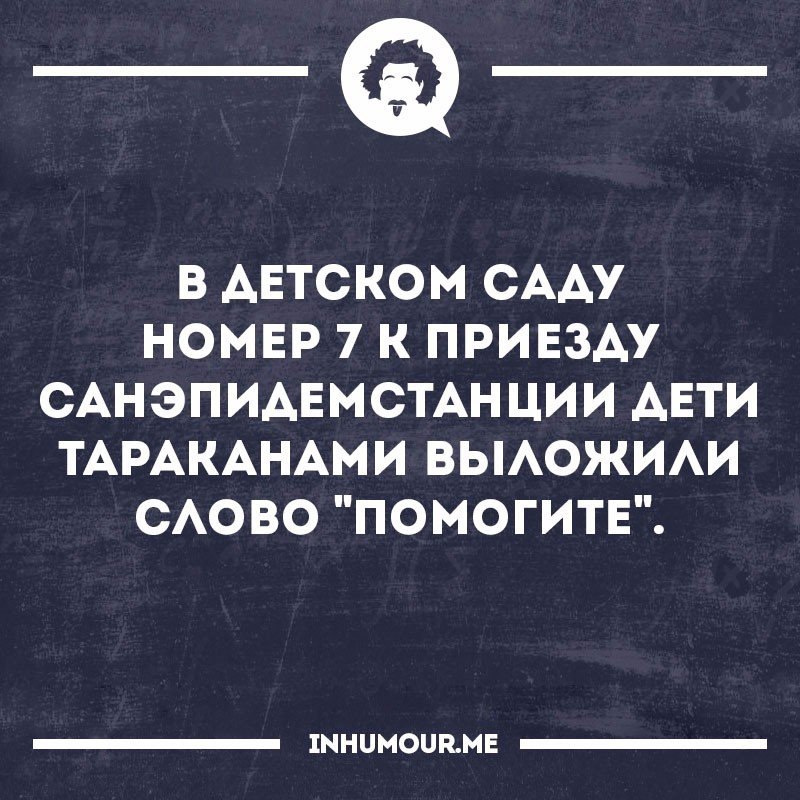   - 3  2017  22:33