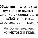 ���� ���, ������ - ��������� 11 ������ 2017 � ������ ������ ��������