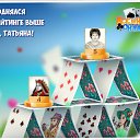 ���� Lubov, ���������, 64 ���� - ��������� 9 ������ 2017 � ������ �������� �������-�������