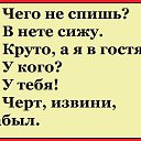 ���� �������, ������ - ��������� 10 �������� 2017 � ������ ������ ��������