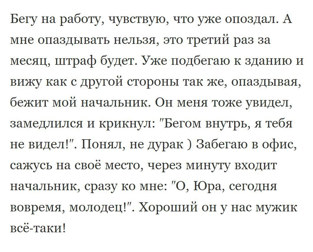  - 6  2017  09:37
