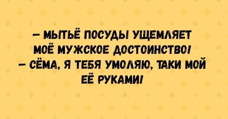 ***Victoria Viktorovna*** - 18  2017  18:33