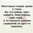 ���� �������, �������� - ��������� 18 �������� 2017 � ������ ������ ��������