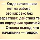 ���� �������, �������, 54 ���� - ��������� 19 ������ 2017 � ������ ������ ��������