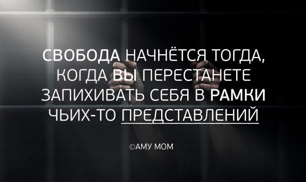 LIFE -  - 12  2017  14:56