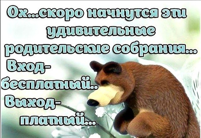 Comedy Club - 27  2017  14:05
