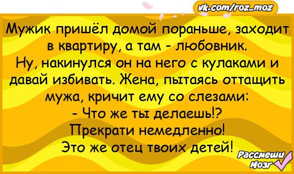  - 7  2017  21:13