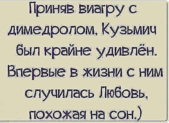 ~
