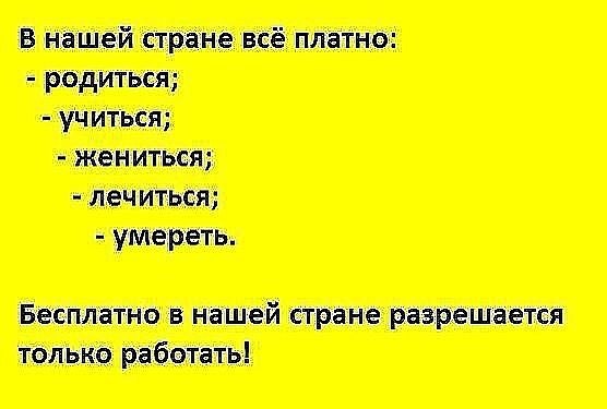  - 28  2017  12:39