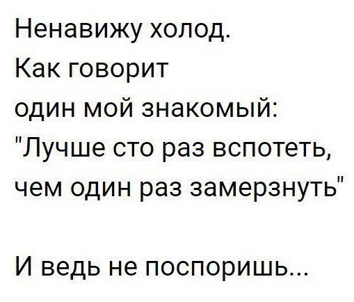  - 6  2017  16:33