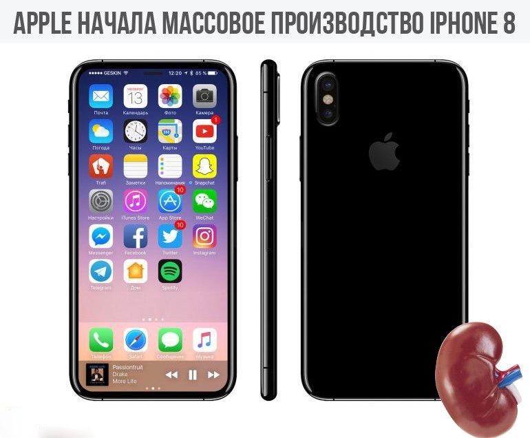    - 9  2017  09:08