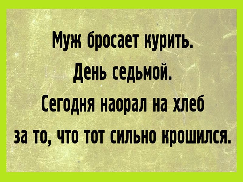 Comedy Club - 11  2017  09:19
