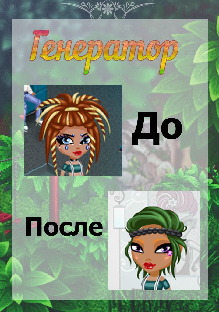  !)). 5      ,   .  ... - 6