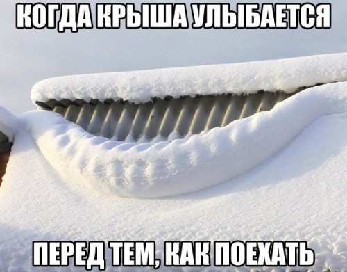  - 9  2017  13:16