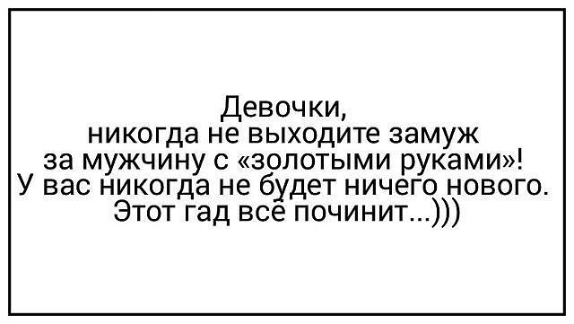  - 7  2017  19:05