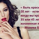 ���� ������, ������� - ��������� 29 �������� 2017 � ������ ������ ��������