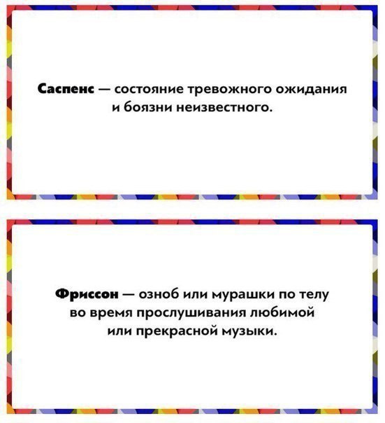 18 ,   . - 4
