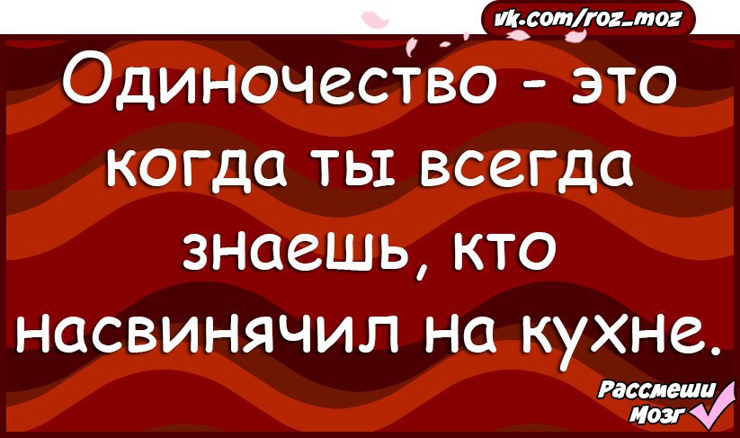  - 14  2017  17:21