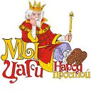 ���� ��������, ���������, 46 ��� - ��������� 1 ��� 2017 � ������ ���� ����������