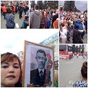 ���� �������, ��������� - ��������� 9 ��� 2017 � ������ ������ ��������
