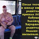  , -, 60  -  27  2017    