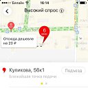���� ������, ���������, 42 ���� - ��������� 26 �������� 2017 � ������ ������ ��������