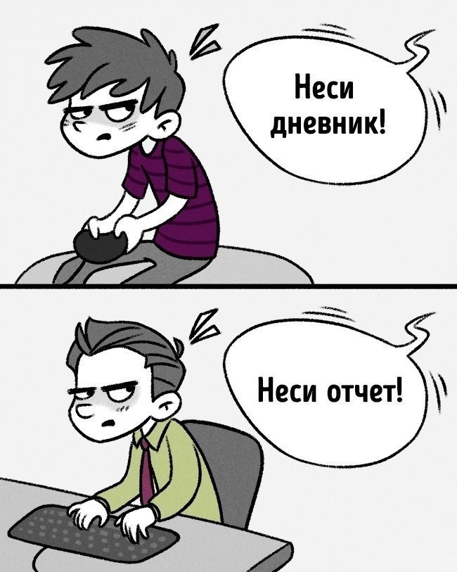   - 5
