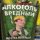 ���� �������, ������ - ��������� 13 ������ 2017 � ������ ������ ��������