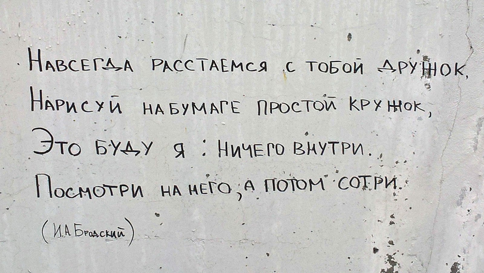    ) - 18  2017  14:44