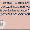  , , 54  -  19  2017    