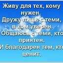 ���� Alekcandr, ������ - ��������� 3 ������� 2017 � ������ �������� ��������