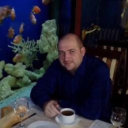 ���������, ������, 44 ����