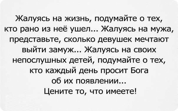   - 25  2017  15:34