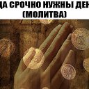  , --, 71  -  19  2017    