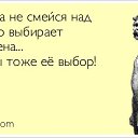 ���� ��������, ������-��-���� - ��������� 15 ������ 2017 � ������ ������ ��������