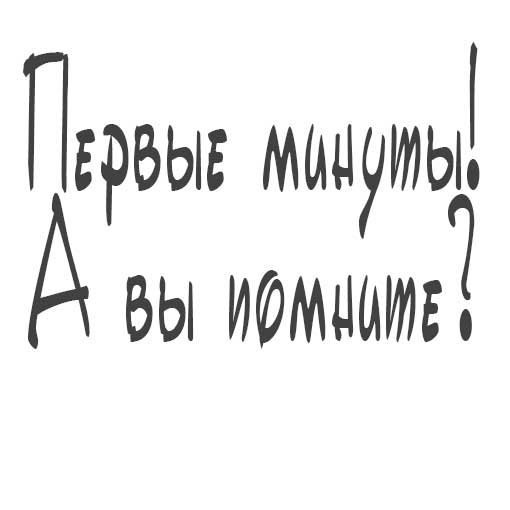   -   - 6  2017  07:25