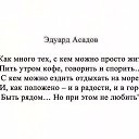  ,  -  12  2017    