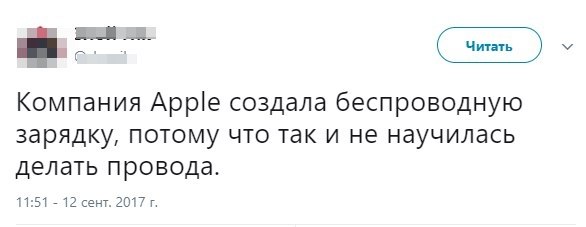  - 14  2017  14:42