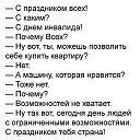 ���� �����, ������, 57 ��� - ��������� 10 ������� 2017 � ������ ������ ��������