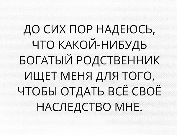  - 8  2017  23:44