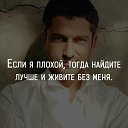  , --, 44  -  6  2017    