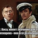 ���� ������, ����, 67 ��� - ��������� 14 ������ 2017 � ������ ���� ����������